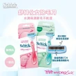 【Schick 舒適牌】舒綺5仕女除毛刀片2入