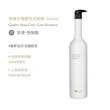 【O’right 歐萊德】全系列洗髮精1000ml(多款任選/各種髮質適用/無矽靈/USDA)