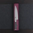 【KAI 貝印】旬 Classic 日本製大馬士革鋼高級波紋牛刀  主廚刀 20cm DM-0719(菜刀 高品質 切魚肉 料理刀)