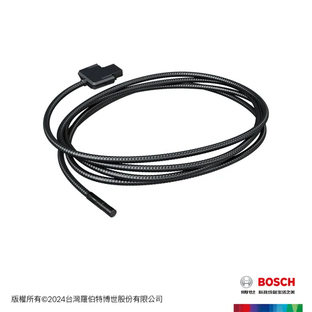 【BOSCH 博世】管路檢視攝像儀攝像管(8.3mm/3.5m - GIC 4/5)