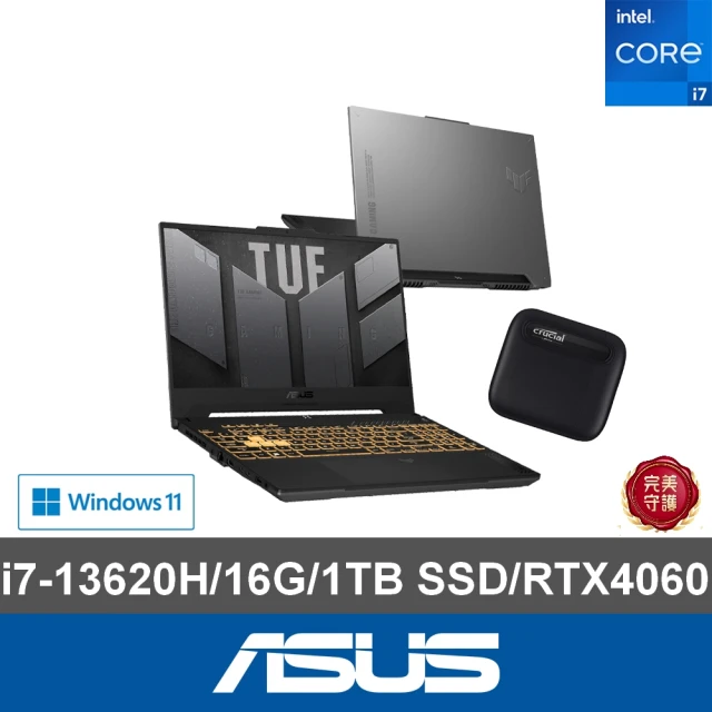 ASUS 1TB外接SSD組★15.6吋i7 RTX4060電競筆電(FX507VV-0192B13620H/i7-13620H/16G/1TB SSD/W11)