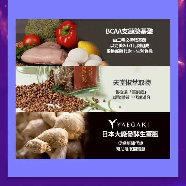 【goiae 果葉】康普茶沖泡粉包x5盒(21包/盒;百香果風味;Mei邱馨葦代言)