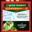 【goiae 果葉】康普茶沖泡粉包x5盒(21包/盒;蘋果風味;Mei邱馨葦代言)