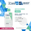 【CeraVe 適樂膚】溫和潔顏雙入組★溫和泡沫潔膚露 473ml*2_A(泡沫質地)