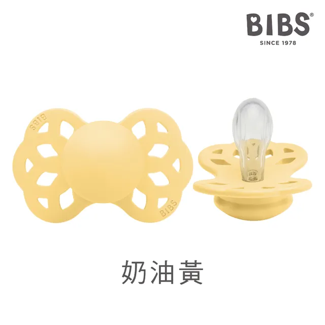 【BIBS】INFINITY雙扁型矽膠奶嘴(丹麥奶嘴 總代理公司貨)