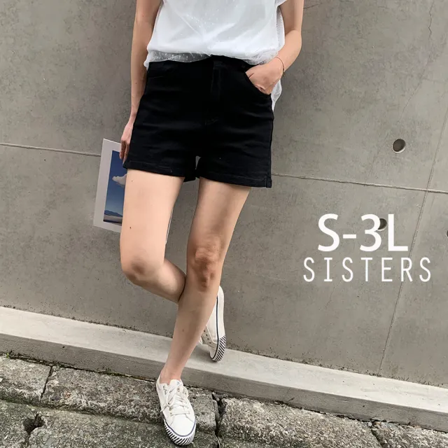 【SISTERS】現貨 顯瘦百搭黑色短褲 牛仔褲/S-3L(女短褲/寬褲/顯瘦/褲子/丹寧/牛仔短褲)