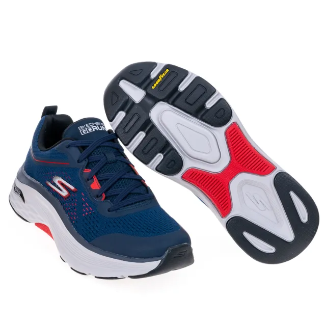 【SKECHERS】男鞋 慢跑系列 GO RUN MAX CUSHIONING ARCH FIT(220350NVY)