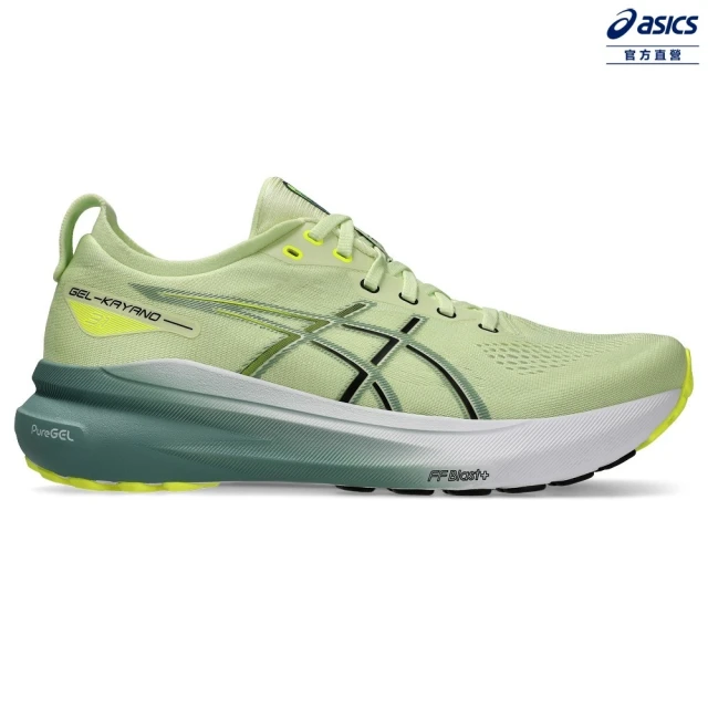 asics 亞瑟士 GEL-KAYANO 31-4E 男款 超寬楦 支撐 慢跑鞋(1011B868-300)