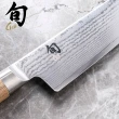 【KAI 貝印】旬 BLONDE 日本製大馬士革鋼高級三德鋼刀 主廚刀 17.5cm DM-0702W(菜刀 高品質  料理刀)