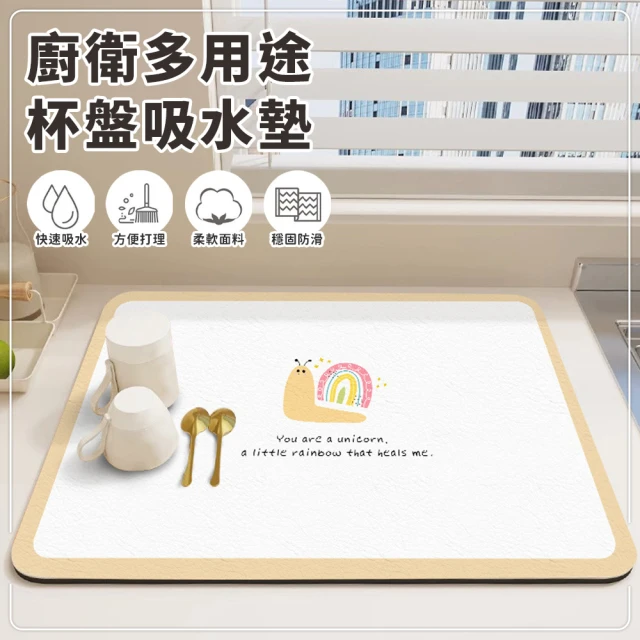 PLUSIEURS 環保厚磅亞麻長方桌布 餐桌巾(寬130*