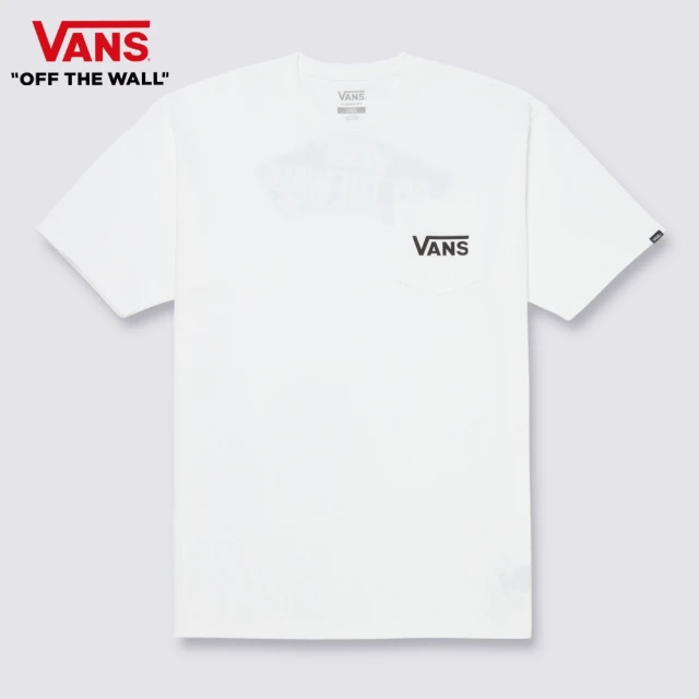 VANS 官方旗艦 Line Dyed 男女款水綠色線條暈染