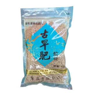 【蔬菜工坊】古早肥藍標1公斤±10%(天然磷礦石粉)
