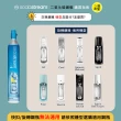 【Sodastream】二氧化碳交換快扣鋼瓶 425g(須有快扣空鋼瓶供交換滿鋼瓶)