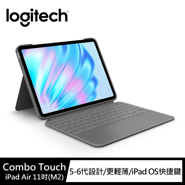 【Logitech 羅技】Combo Touch iPad Air 2024 M2 11吋鍵盤保護套(0707前預購送Crayon數位筆)