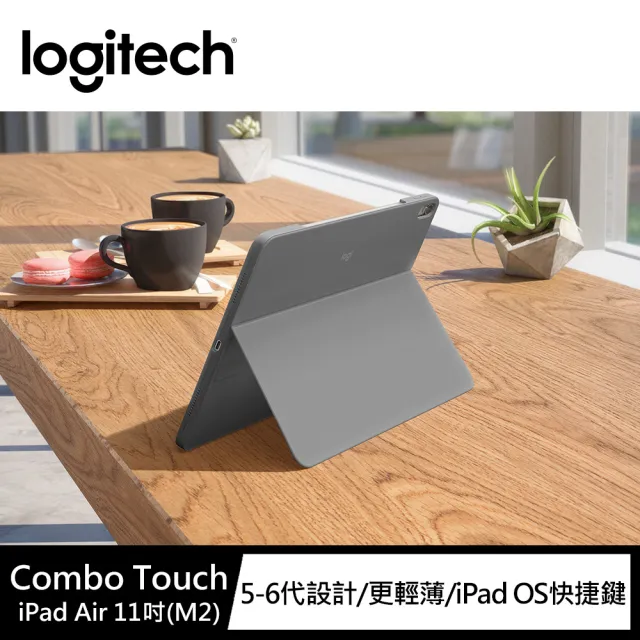 【Logitech 羅技】Combo Touch iPad Air 2024 M2 11吋鍵盤保護套(0707前預購送Crayon數位筆)