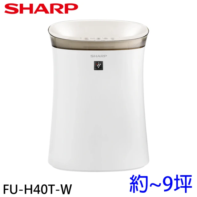 SHARP 夏普 9坪 自動除菌離子空氣清淨機-香草白(FU-H40T-W)