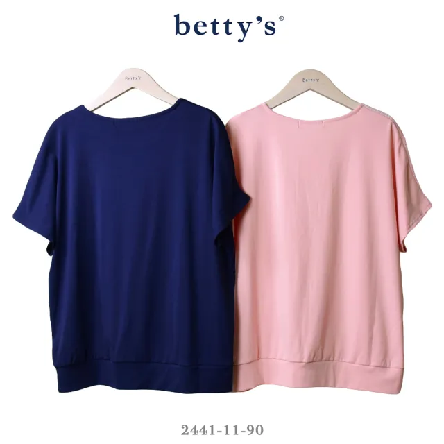 【betty’s 貝蒂思】格子蕾絲打結拼接短袖T-shirt(共二色)