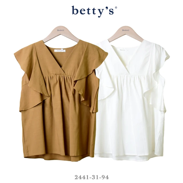 betty’s 貝蒂思 古錐荷葉邊拼接V領無袖上衣(共二色)