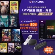【Dynalink】Google TV 2K QHD 智慧電視棒 GT-18(基礎入門款 / Netflix Disney+ 雙授權)