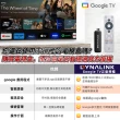 【Dynalink】Google TV 2K QHD 智慧電視棒 GT-18(基礎入門款 / Netflix Disney+ 雙授權)