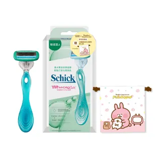 【Schick 舒適牌】舒綺仕女除毛刀 1刀把2刀片(敏感肌用)