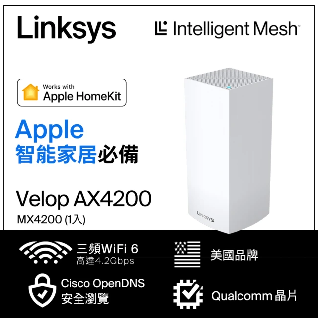 D-Link DMS-105 5埠無網管Multi-Giga