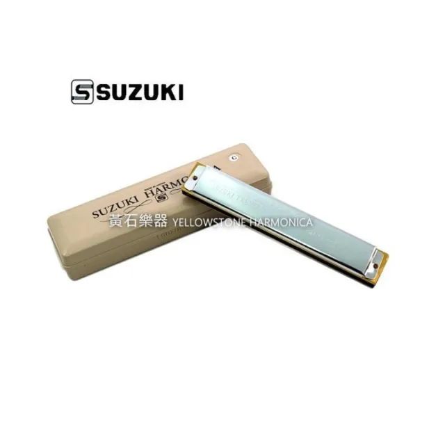 【Suzuki 鈴木】Suzuki SU-24 入門24孔複音口琴(SUZUKI 入門級的24孔複音口琴)
