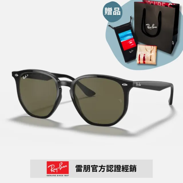 【RayBan 雷朋】瘦子配戴款 六角形膠框偏光太陽眼鏡(RB4306F-601/9A 54mm 偏光鏡片)