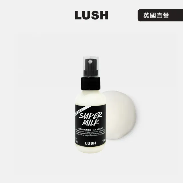 【LUSH 嵐舒】燕麥奶護髮噴霧 100g(頭髮修護噴霧/修護/保濕/柔順)