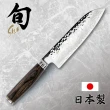 【KAI 貝印】旬 Shun 日本製大馬士革鋼高級三德鋼刀 主廚刀 18cm TDM-0702(菜刀 高品質 切肉 切魚 料理刀)