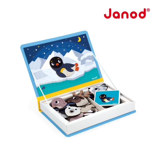 【Janod】磁鐵遊戲書-北極熊的朋友們(拼拼樂 玩具 拼圖 益智玩具)