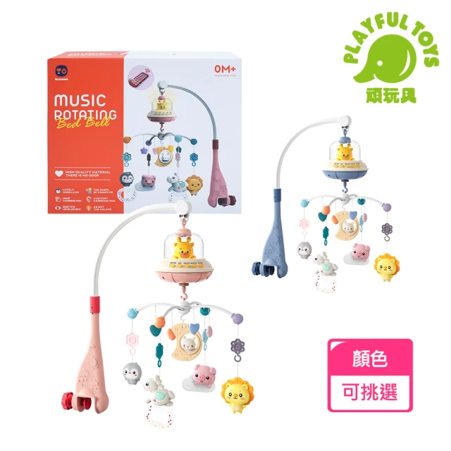 旋轉音樂鈴