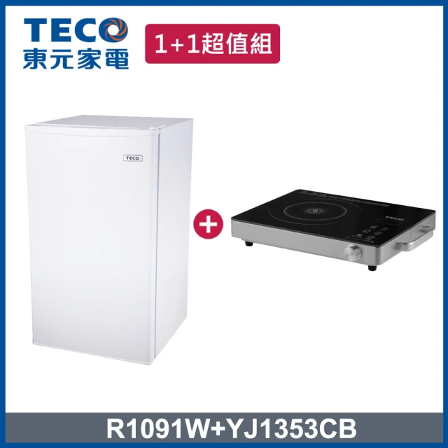 TECO 東元TECO 東元 99L一級能效小冰箱+不挑鍋電陶爐(R1091W + YJ1353CB)