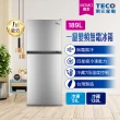 【TECO 東元】189公升 一級能效變頻右開雙門冰箱(R1893XS)