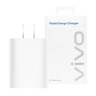 【vivo】原廠台灣公司貨 44W 極速超快閃充充電器11V/4A(盒裝)
