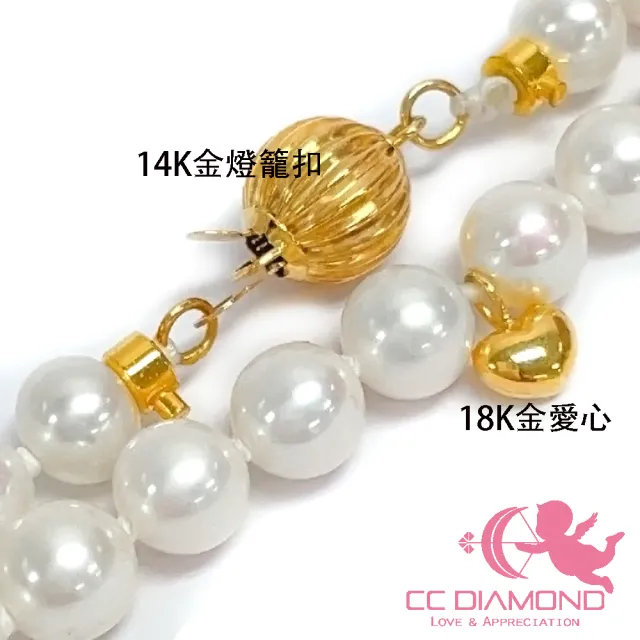 【CC Diamond】顆顆小燈炮天然珍珠項鍊(5-5.5mm)