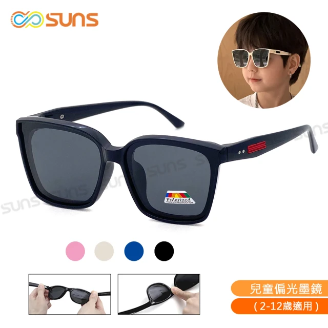COACH 亞洲版 時尚太陽眼鏡 精緻寬版鏡臂設計 HC83