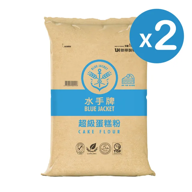 【聯華製粉】水手牌超級蛋糕粉2袋組(共20kg)(週期購)