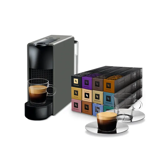 【Nespresso】膠囊咖啡機 Essenza Mini(探索禮盒120顆迎新會員組)