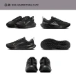 【NIKE 耐吉】運動鞋 防水 跑鞋 Gore-Tex JUNIPER TRAIL 2 GTX PEGASUS SHIELD 男鞋 女 多款(FB2067-001&)