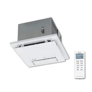 MITSUBISHI 三菱】浴室暖風乾燥機V-141BZ-TWN 日本原裝進口有線遙控