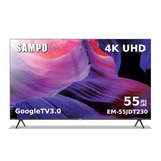 【SAMPO 聲寶】55型4K Google TV連網智慧顯示器+視訊盒(EM-55JDT230+MT-230)