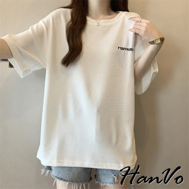 【HanVo】現貨 英文刺繡華夫格素色T恤(圓領寬鬆休閒舒適上衣 韓系女裝 女生衣著 0223)