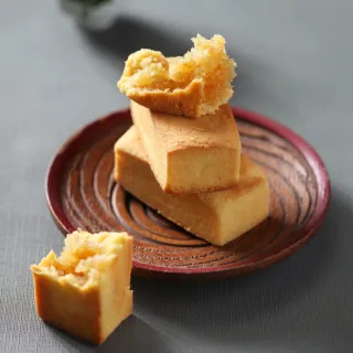 【阿聰師】鳳梨酥旺來禮盒300g/12入/盒｜共2盒(大甲/送禮/外銷/國宴/金馬獎/糕點/酥)_年菜年節禮盒_年菜 年