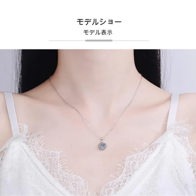 お歳暮ならオンライン 天空之戀】2克拉莫桑鑽閃耀的太陽純銀項鍊(2克拉莫桑鑽石鑽飾 健康・医学
