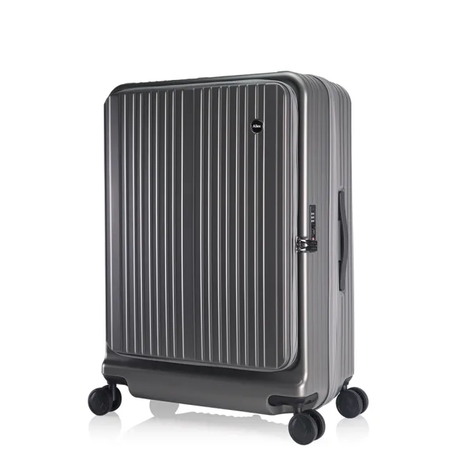 【奧莉薇閣】29吋 掀旅箱 前開式 大容量可擴充行李箱(AVT21129)