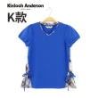 【Kinloch Anderson】經典舒適百搭上衣下著/ 金安德森女裝(多款多色任選)