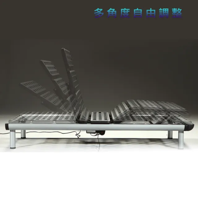 【FAMO 法摩】樂活 線控電動床台組+A3急冷膠床墊(雙人加大6尺)
