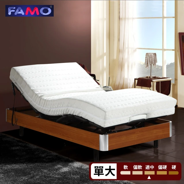 FAMO 法摩 舒活 線控電動床台組+A3急冷膠床墊(單人3.3尺)