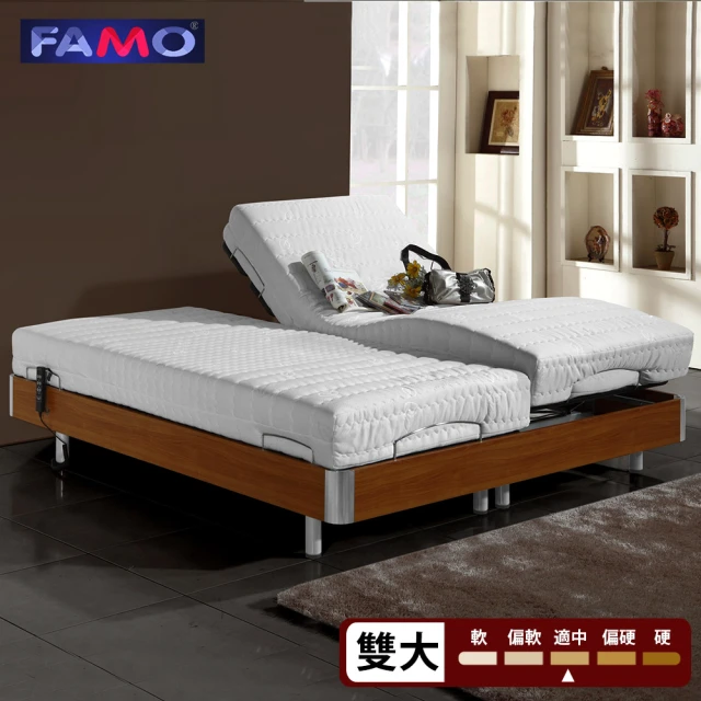 FAMO 法摩 樂活 線控電動床台組+A3急冷膠床墊(雙人加